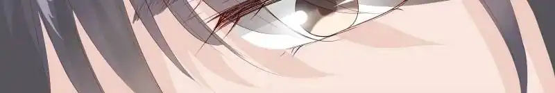 Don't be so harsh Chapter 142 4